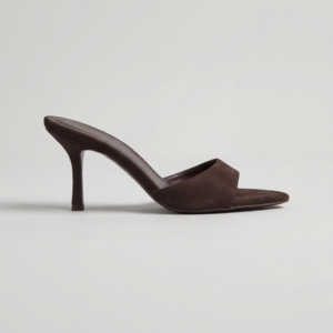 Mules minimalistes en cuir brun